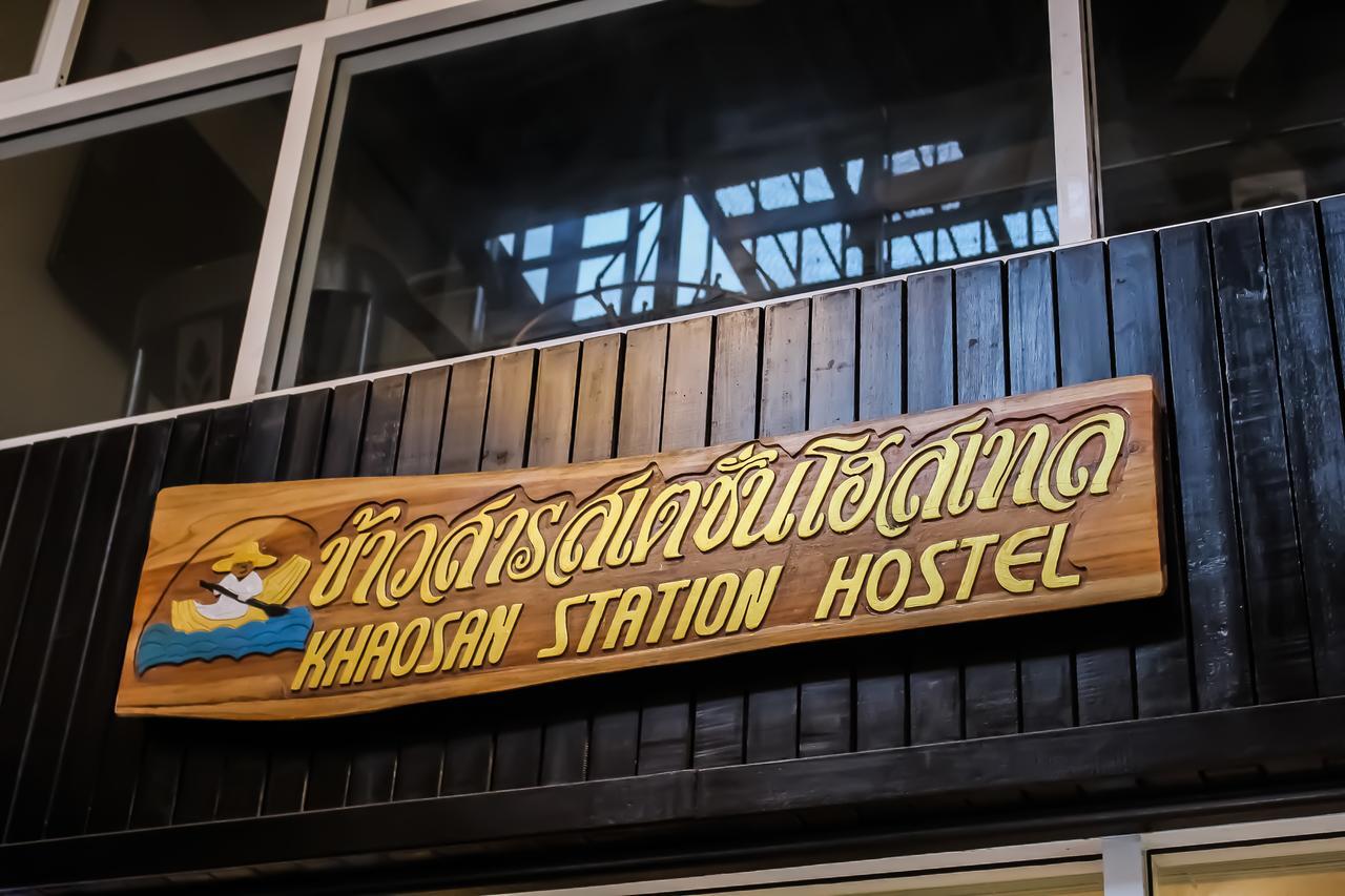 Khaosan Station (Adults Only) Vandrerhjem Bangkok Eksteriør bilde